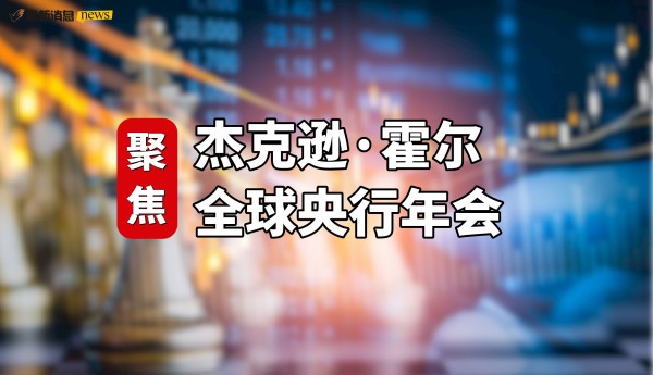 https://ltmall.oss-cn-shenzhen.aliyuncs.com/uploads/assets/images/{21A08E70-C112-B8FC-6F11-B20F1F702057}.jpeg
